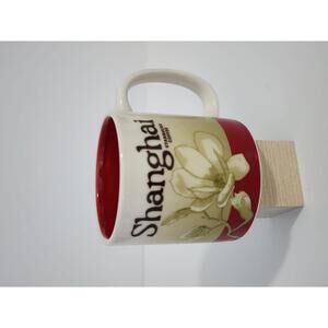 Starbucks Shanghai City Mug 3 fl oz as-is